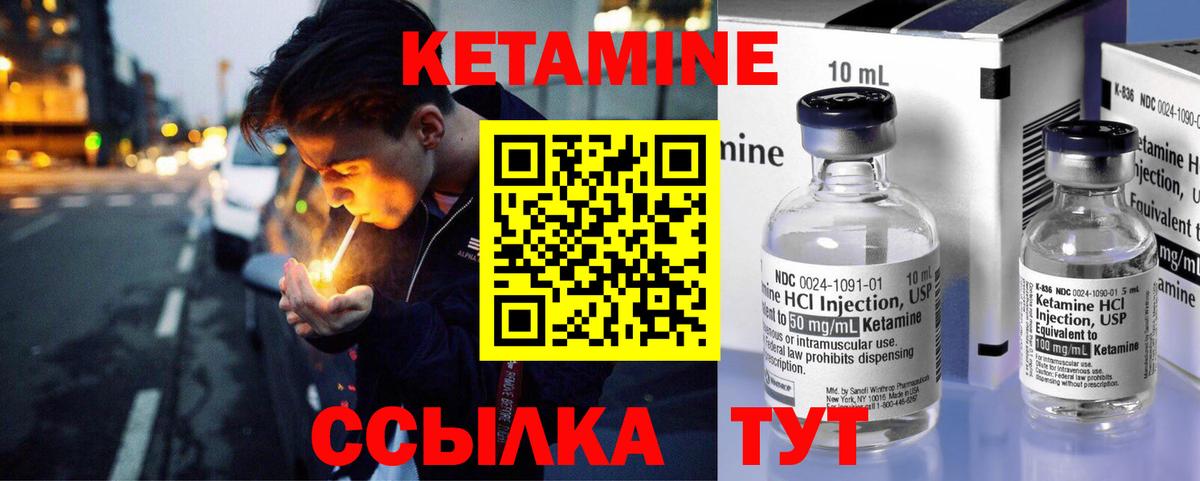 COCAIN  Гашиш  МАРИХУАНА  Вход с VPN  Кстово  Меф МЯУ МЯУ кристаллы  Alpha PVP СОЛЬ  