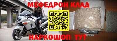 хмурый Бузулук