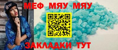 хмурый Бузулук