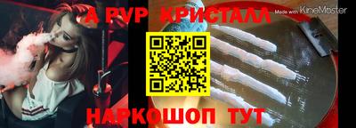 героин Будённовск