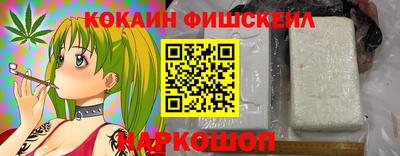 героин Будённовск