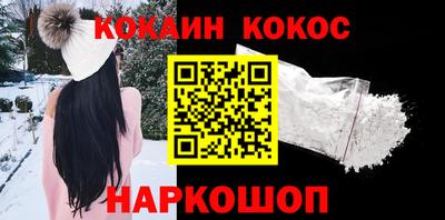 героин Будённовск