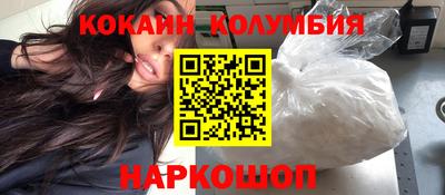 героин Будённовск