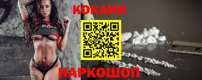героин Будённовск