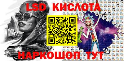 каннабис Бугуруслан