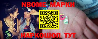героин Будённовск