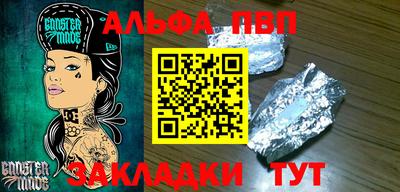 героин Будённовск