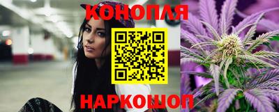 героин Будённовск