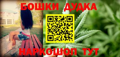 хмурый Бузулук