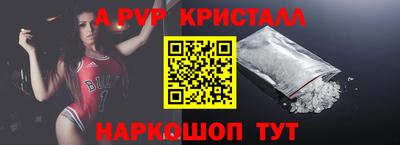 хмурый Бузулук
