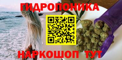 героин Будённовск
