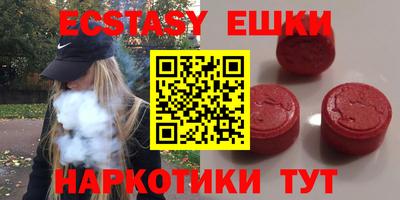 героин Будённовск