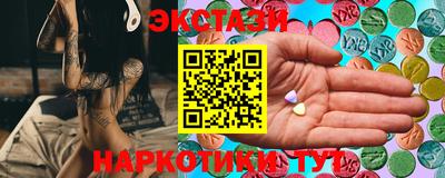 хмурый Бузулук