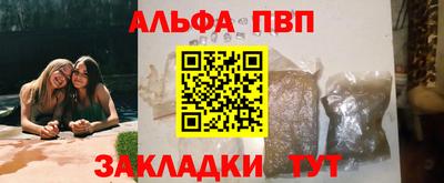 хмурый Бузулук