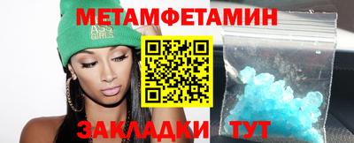 героин Будённовск