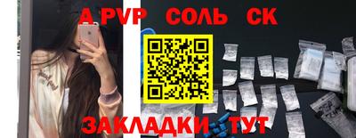 хмурый Бузулук