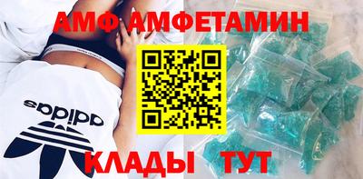 героин Будённовск