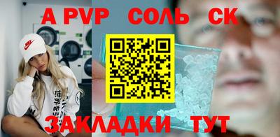 хмурый Бузулук
