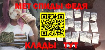 хмурый Бузулук