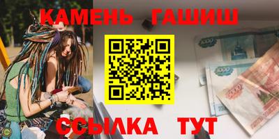 героин Будённовск