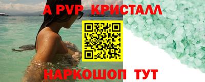хмурый Бузулук