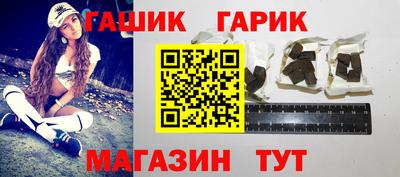 героин Будённовск