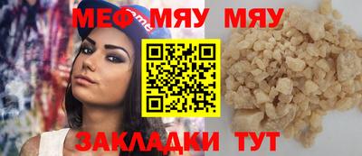 хмурый Бузулук