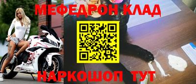хмурый Бузулук