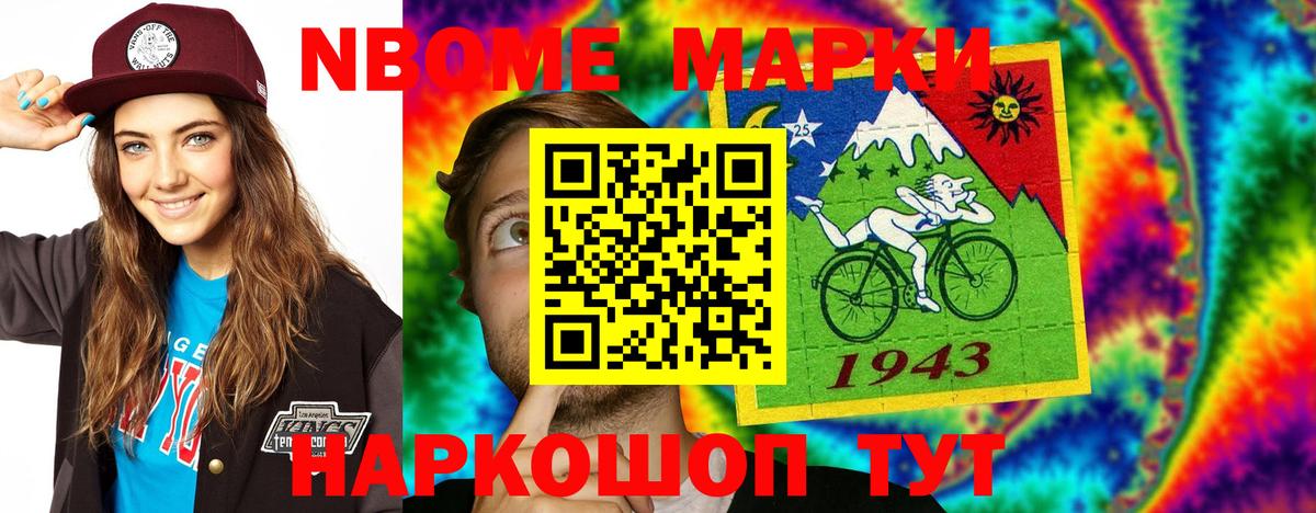 ЛСД экстази ecstasy  Вход с VPN  LSD-25 экстази  Кстово  Лсд 25 экстази ecstasy 