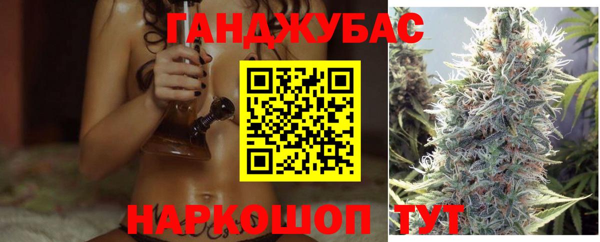Марихуана марихуана  Каннабис VHQ  Вход с VPN  Кстово  Бошки Шишки AK-47 